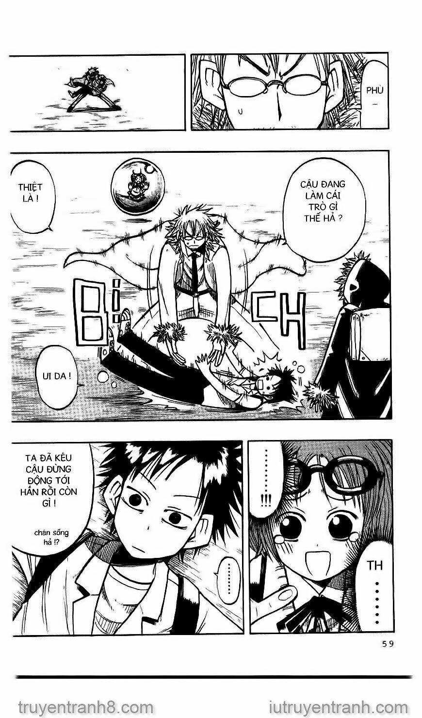 law-of-ueki/3