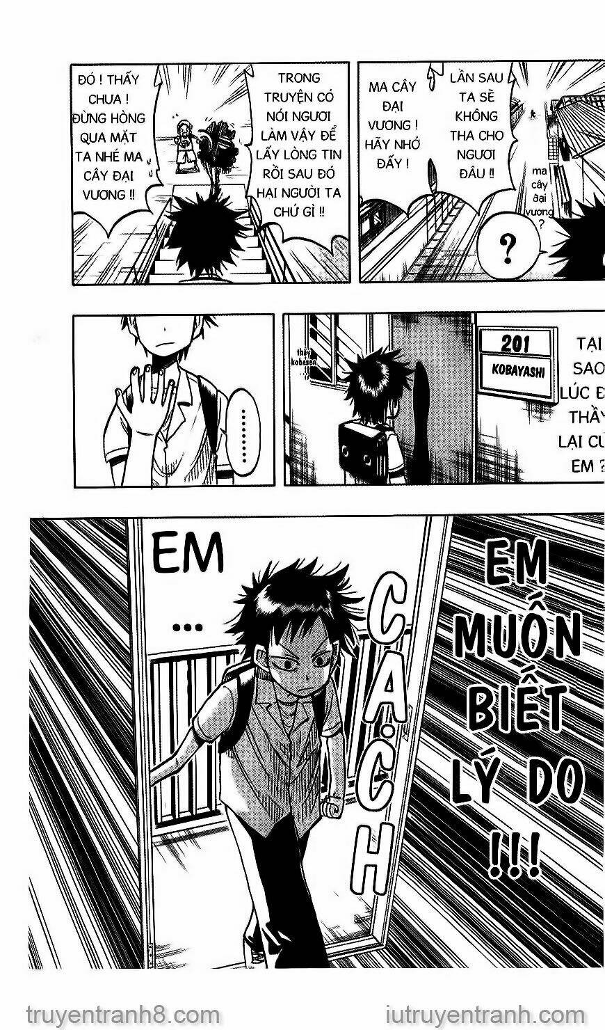 law-of-ueki/20