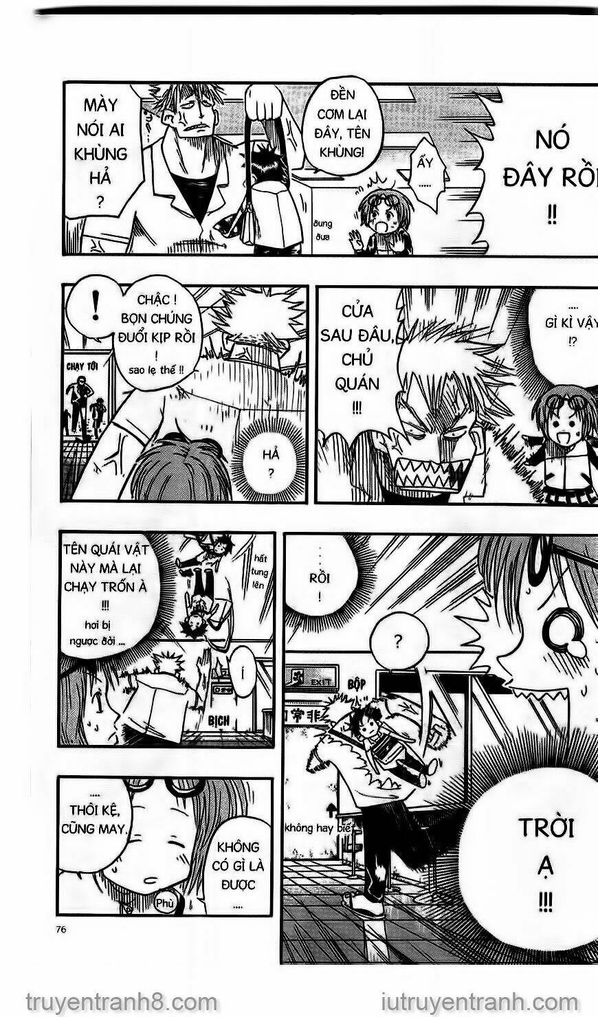 law-of-ueki/8