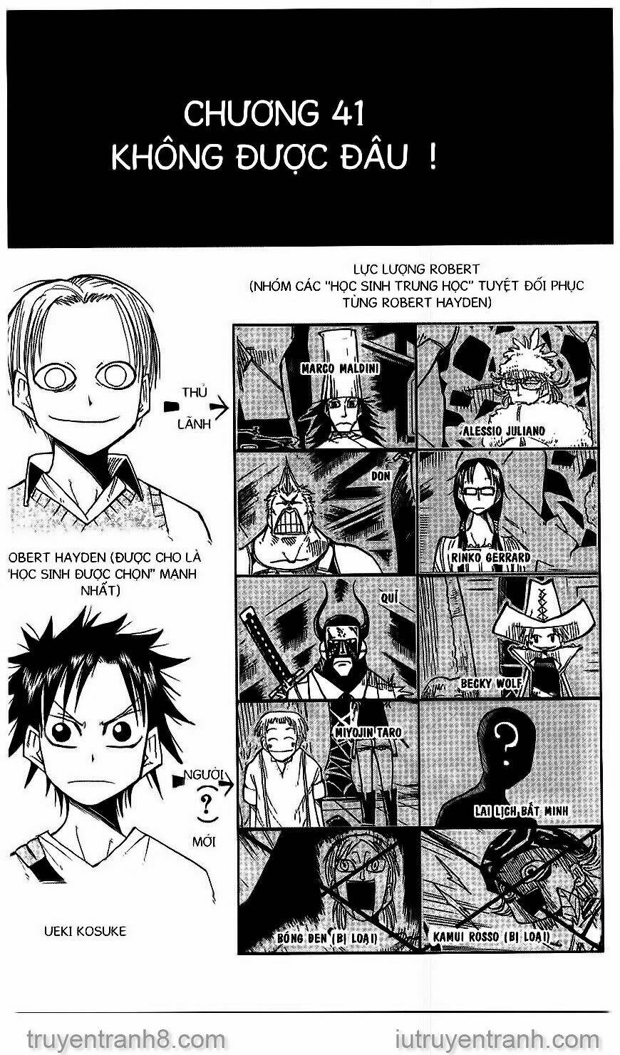 law-of-ueki/0