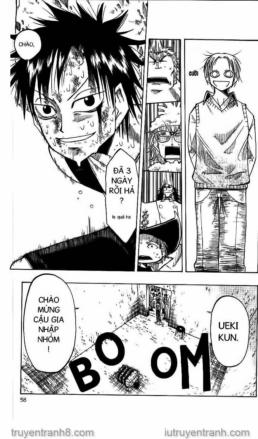 law-of-ueki/17