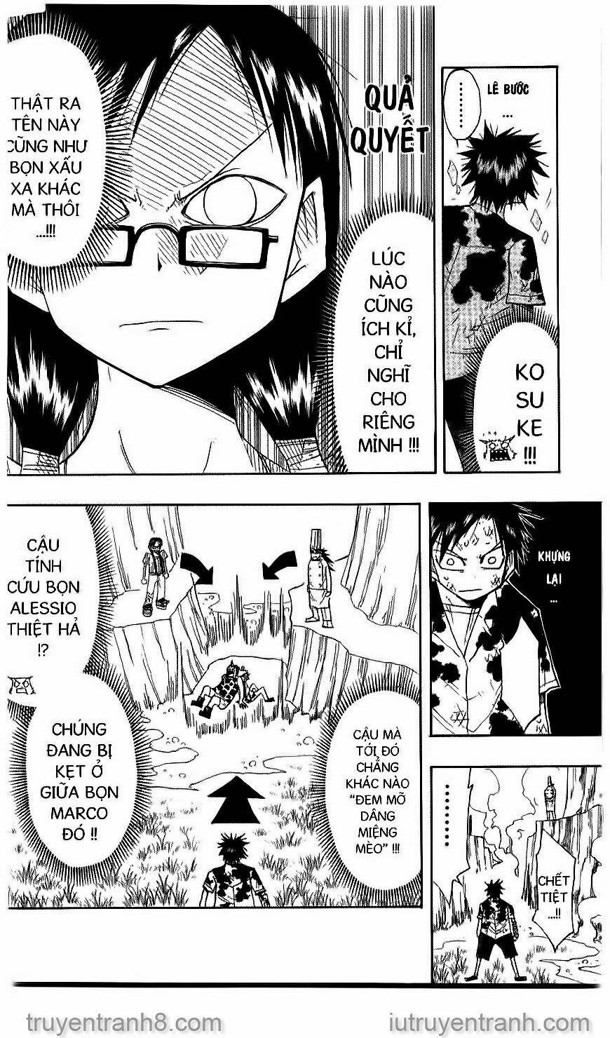 law-of-ueki/12