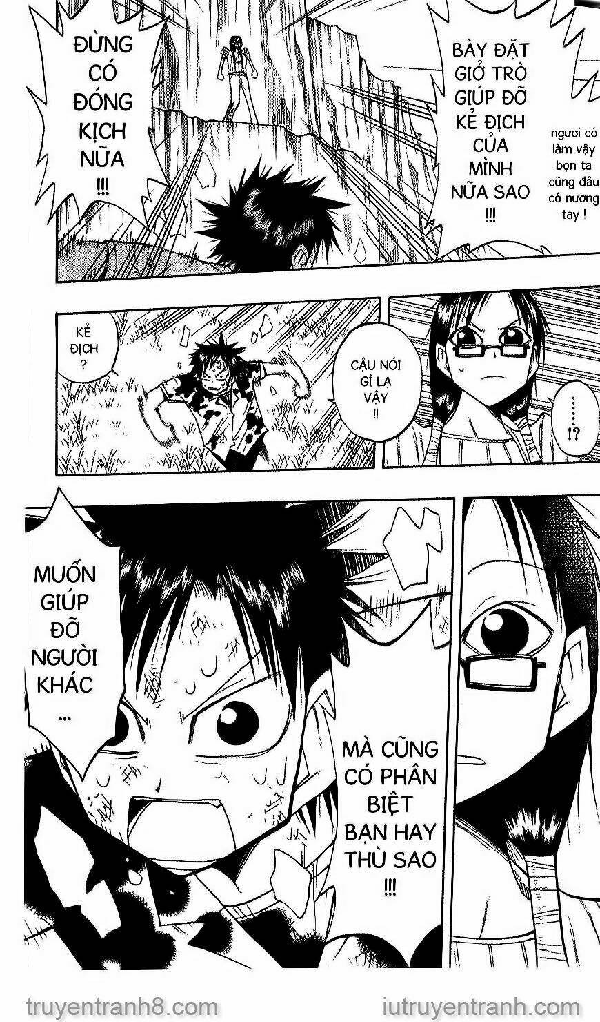 law-of-ueki/15