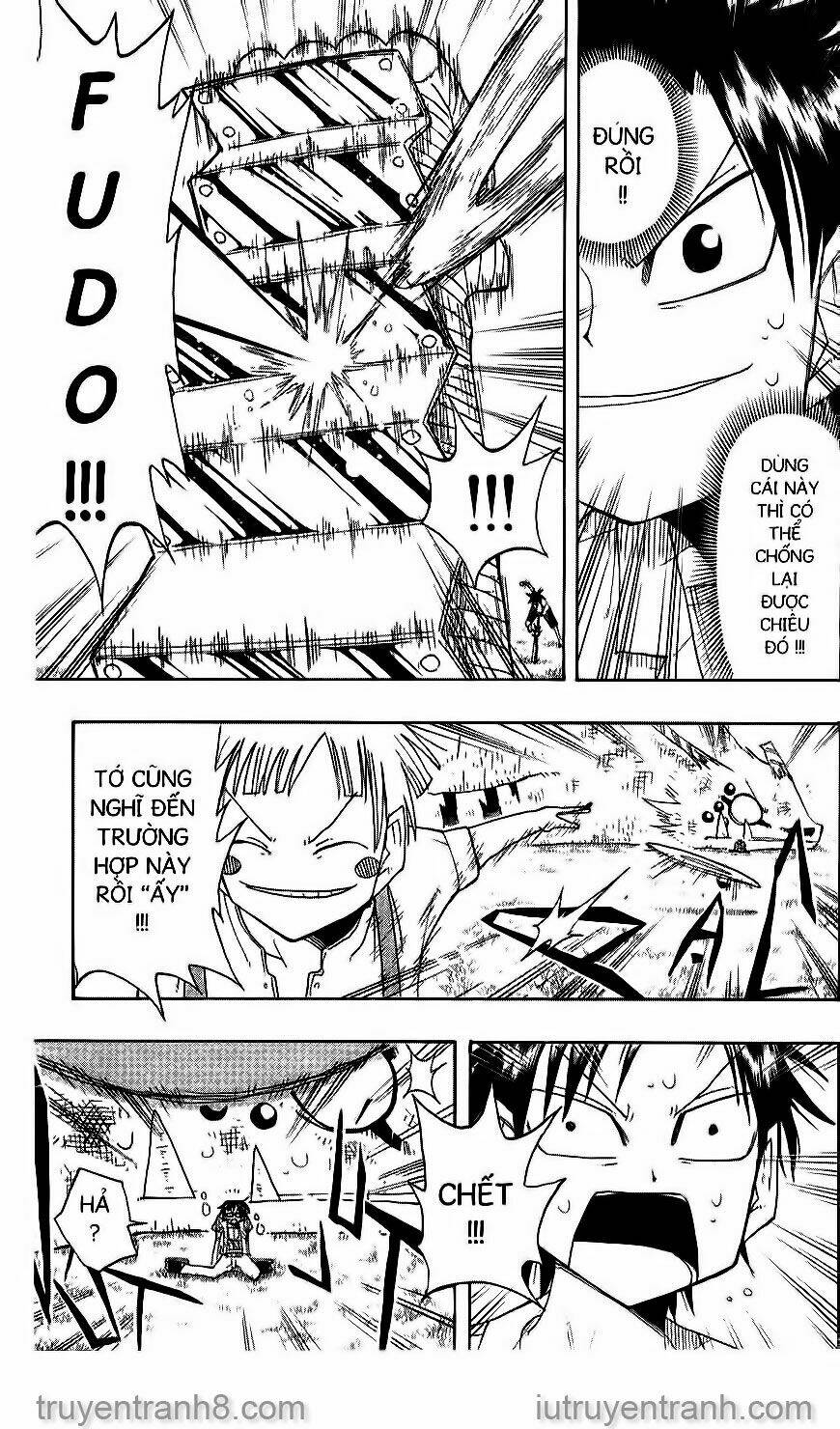 law-of-ueki/11