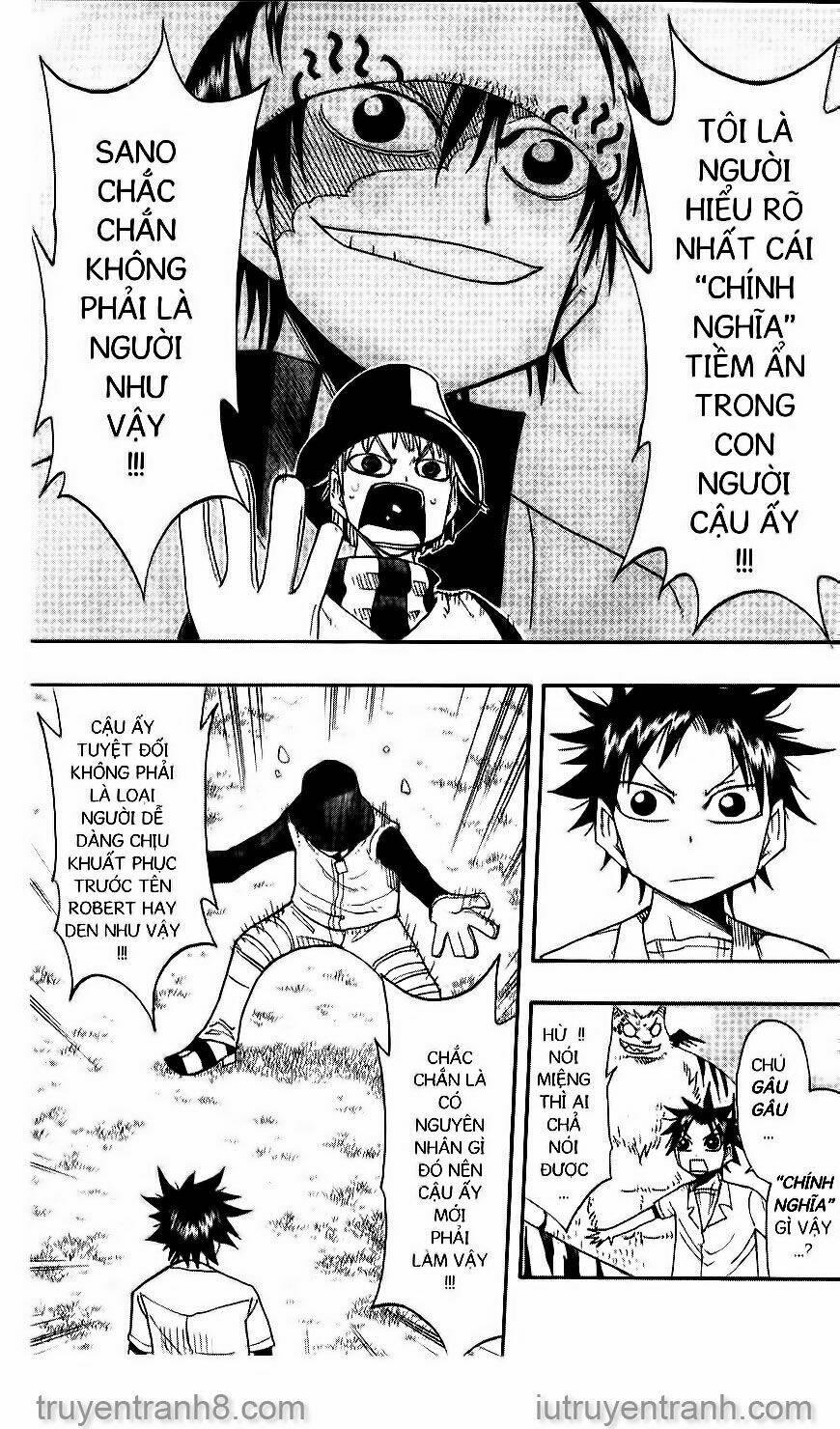 law-of-ueki/13