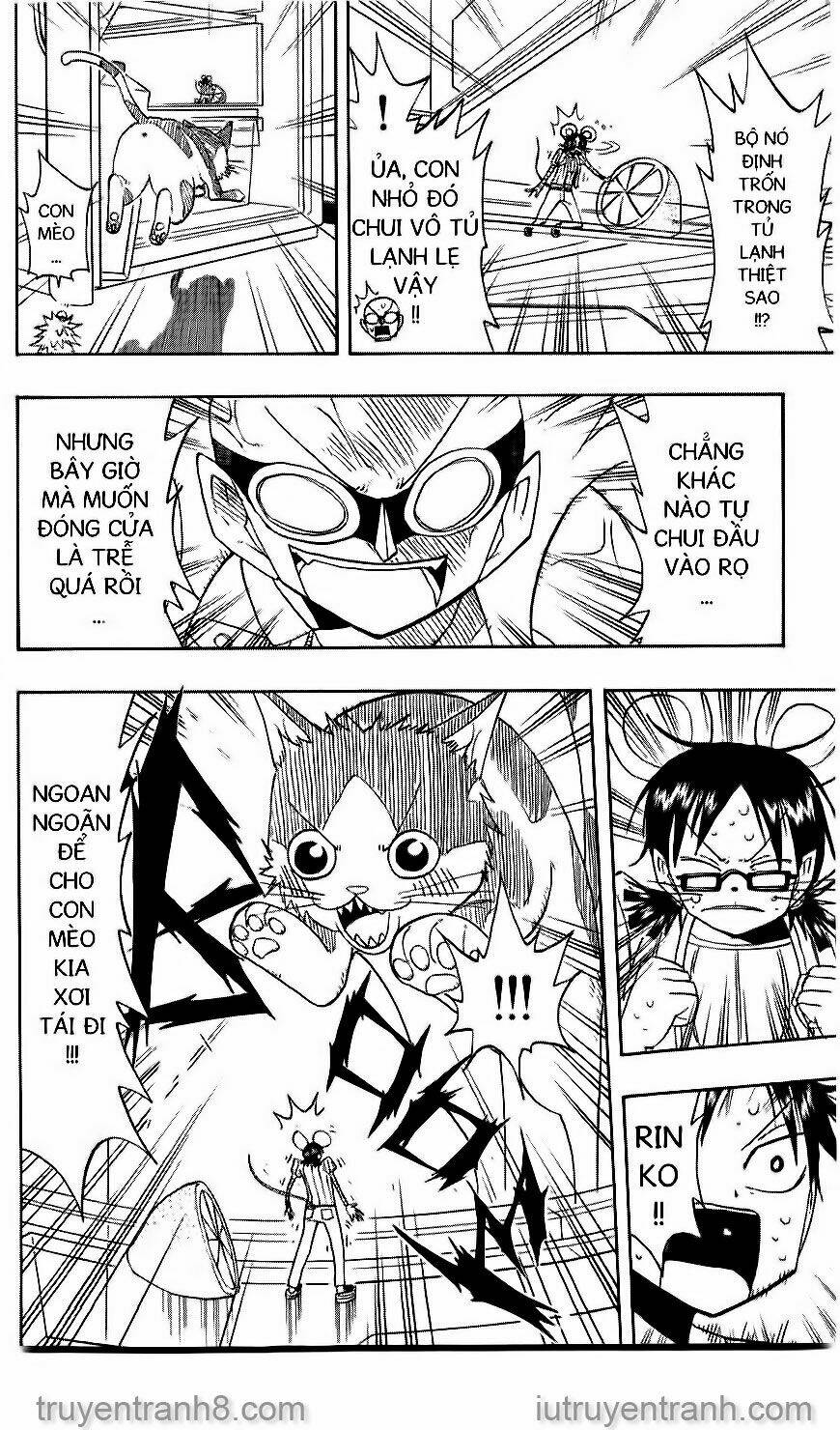 law-of-ueki/18