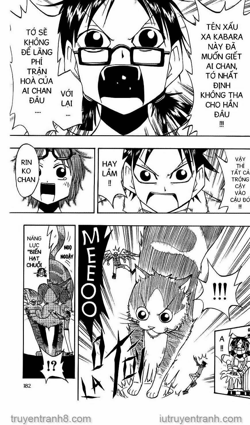 law-of-ueki/7