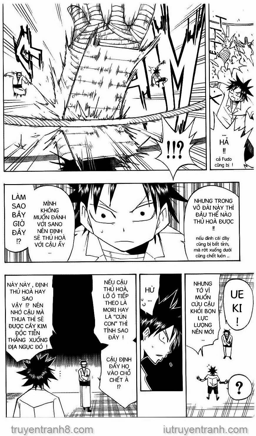 law-of-ueki/10