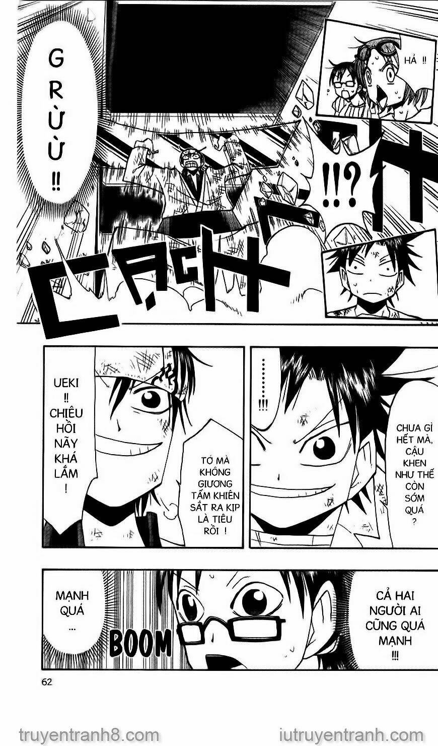 law-of-ueki/21