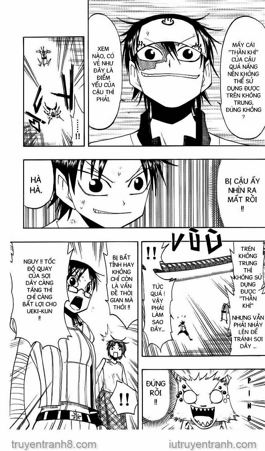 law-of-ueki/5