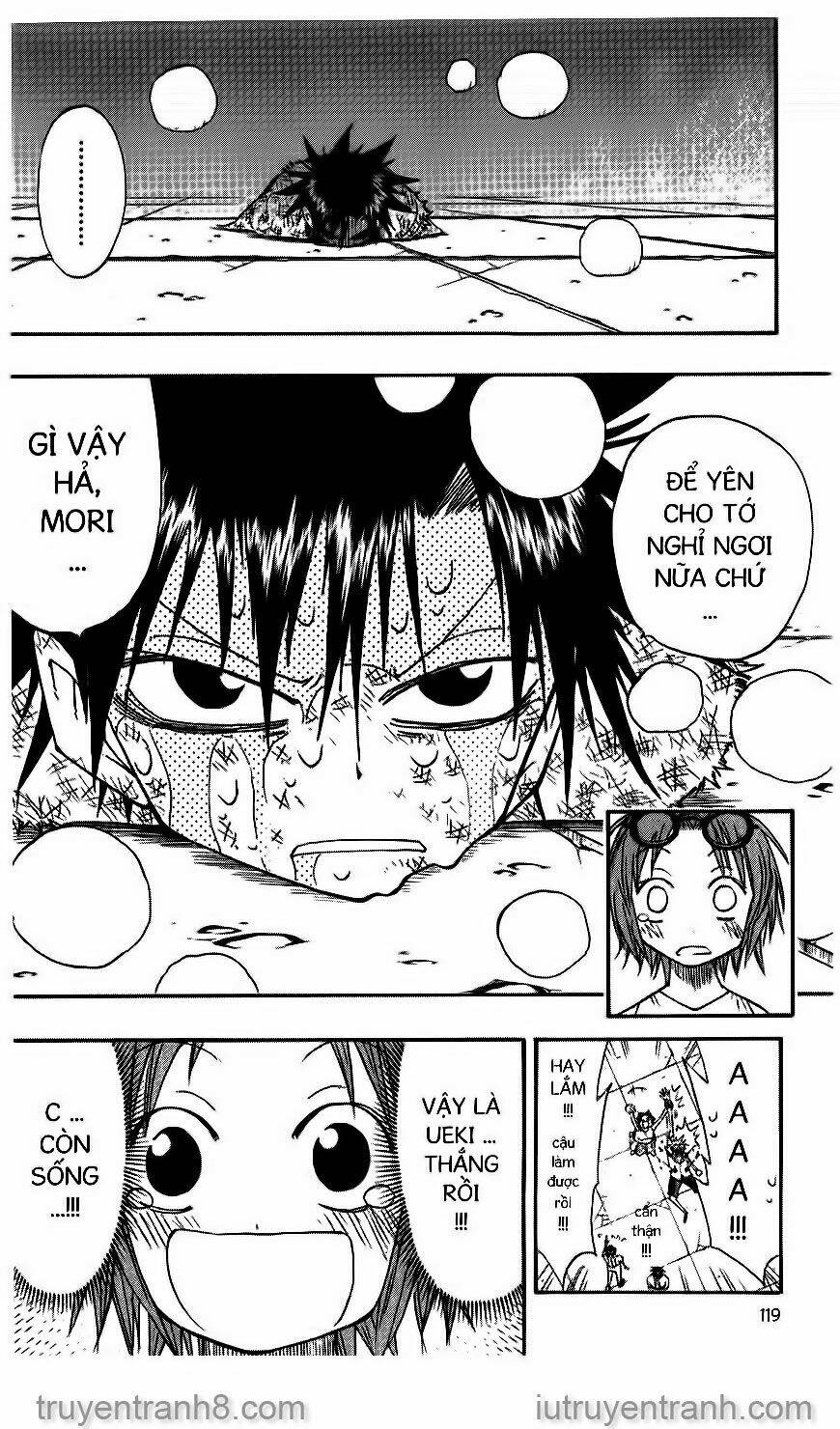 law-of-ueki/20