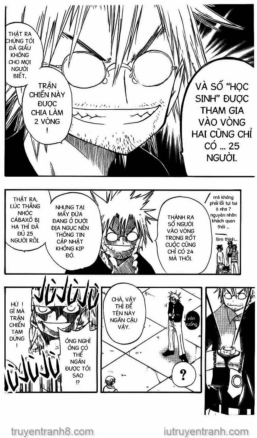 law-of-ueki/6