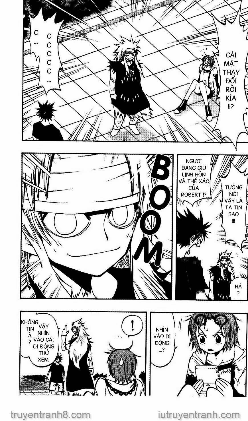 law-of-ueki/1