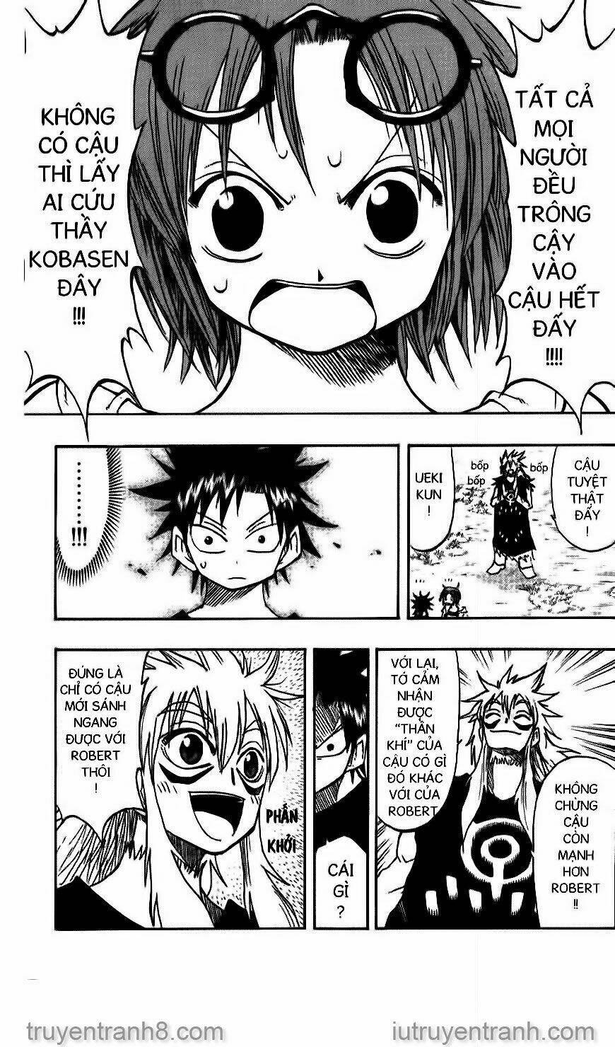 law-of-ueki/11