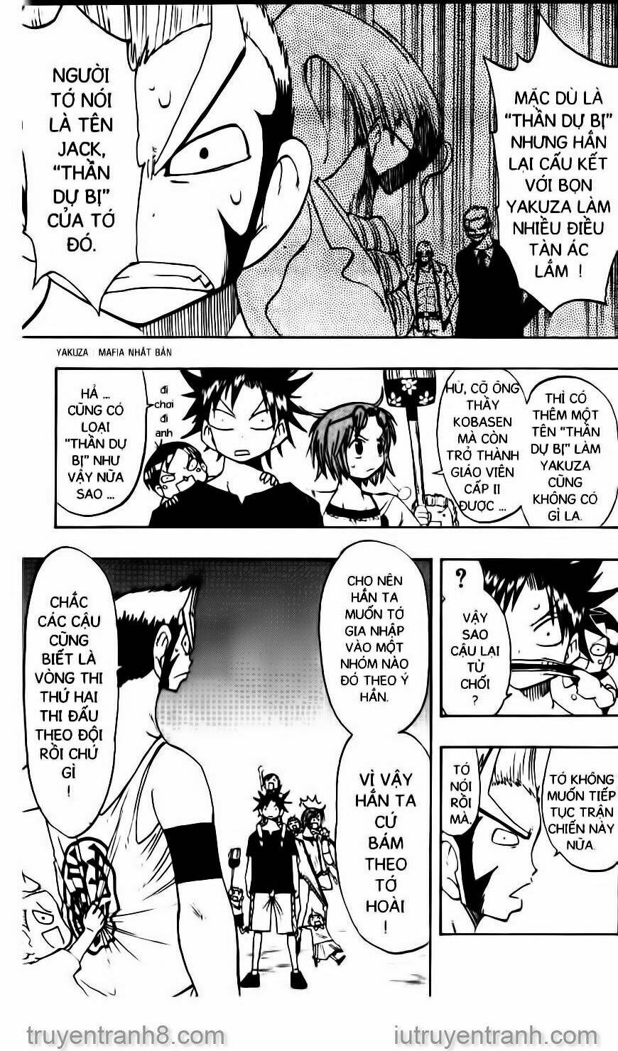 law-of-ueki/15