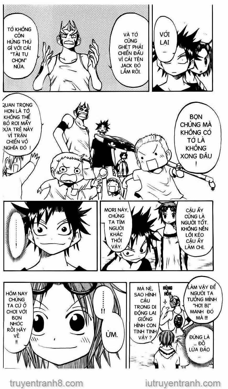 law-of-ueki/16