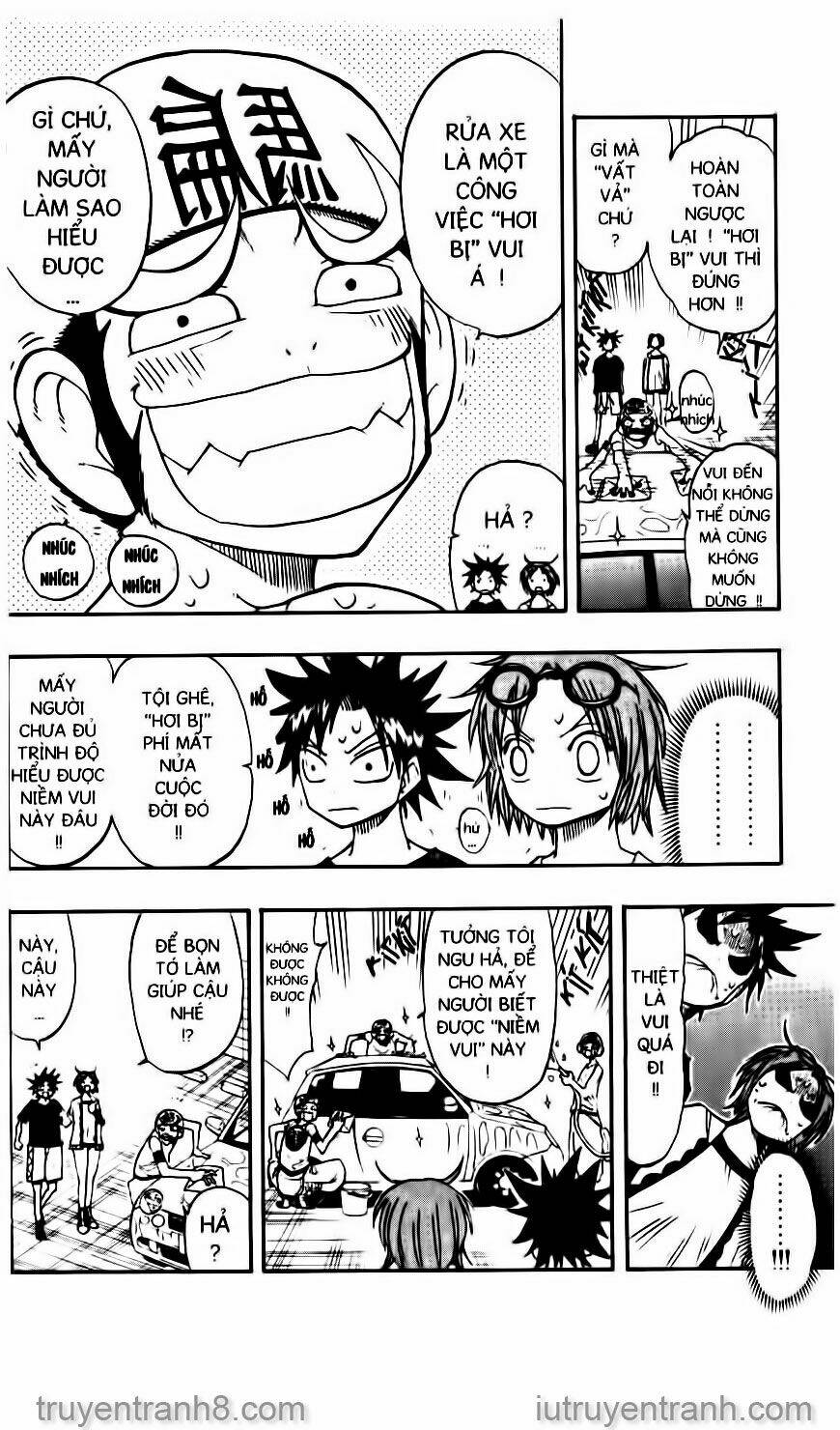 law-of-ueki/8