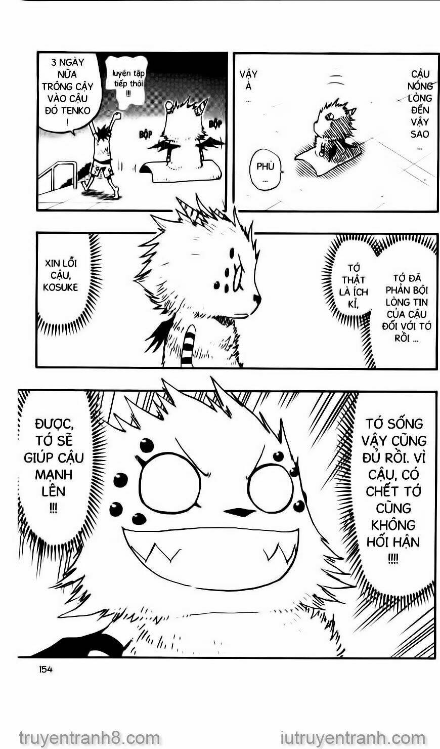 law-of-ueki/11