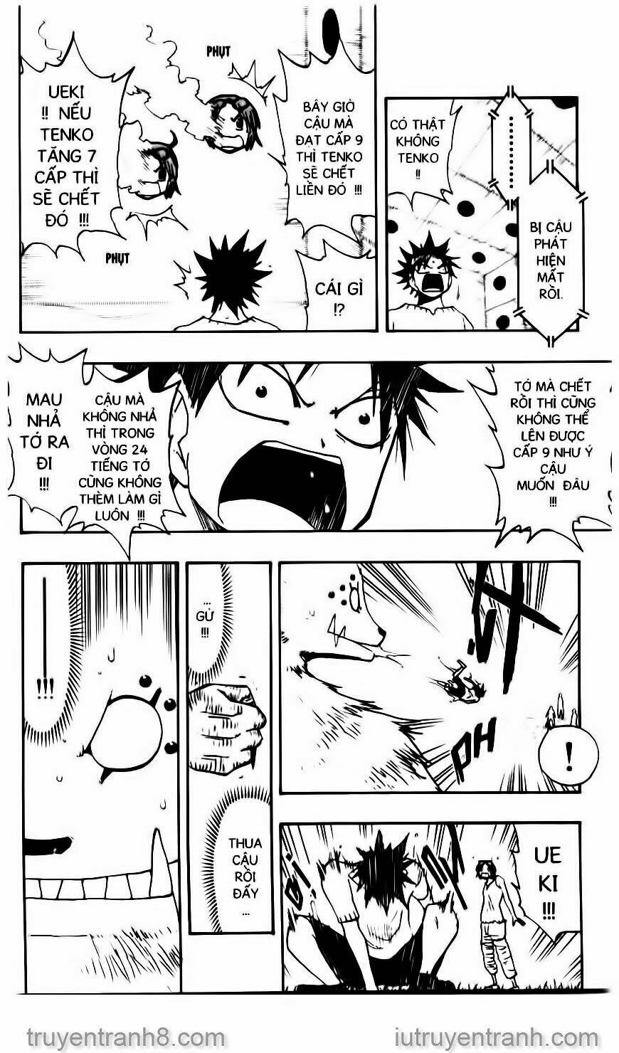 law-of-ueki/10