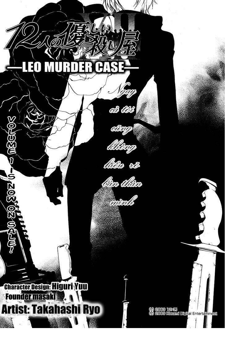 leo-murder-case/3