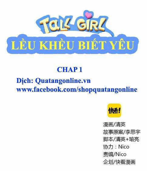 leu-kheu-biet-yeu/0