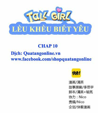 leu-kheu-biet-yeu/0