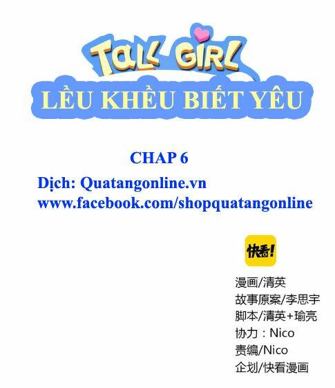 leu-kheu-biet-yeu/0