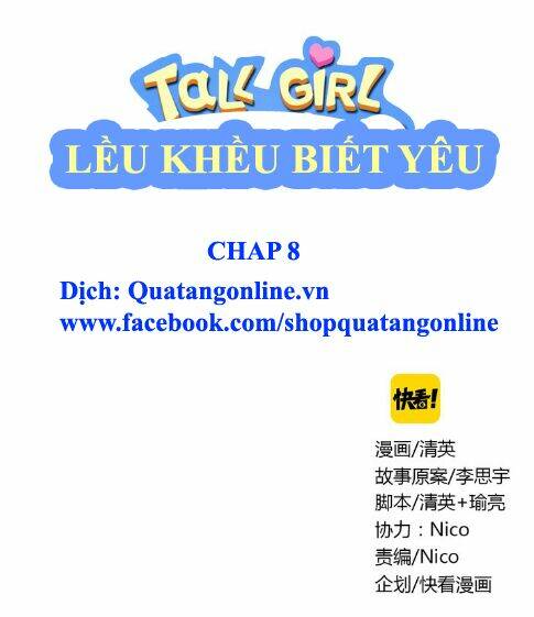 leu-kheu-biet-yeu/0