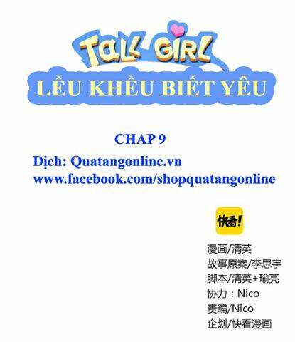 leu-kheu-biet-yeu/0