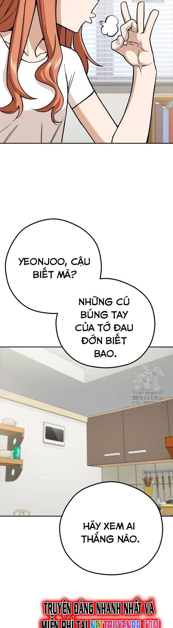 lo-ngo-vo-phai-tinh-yeu/45