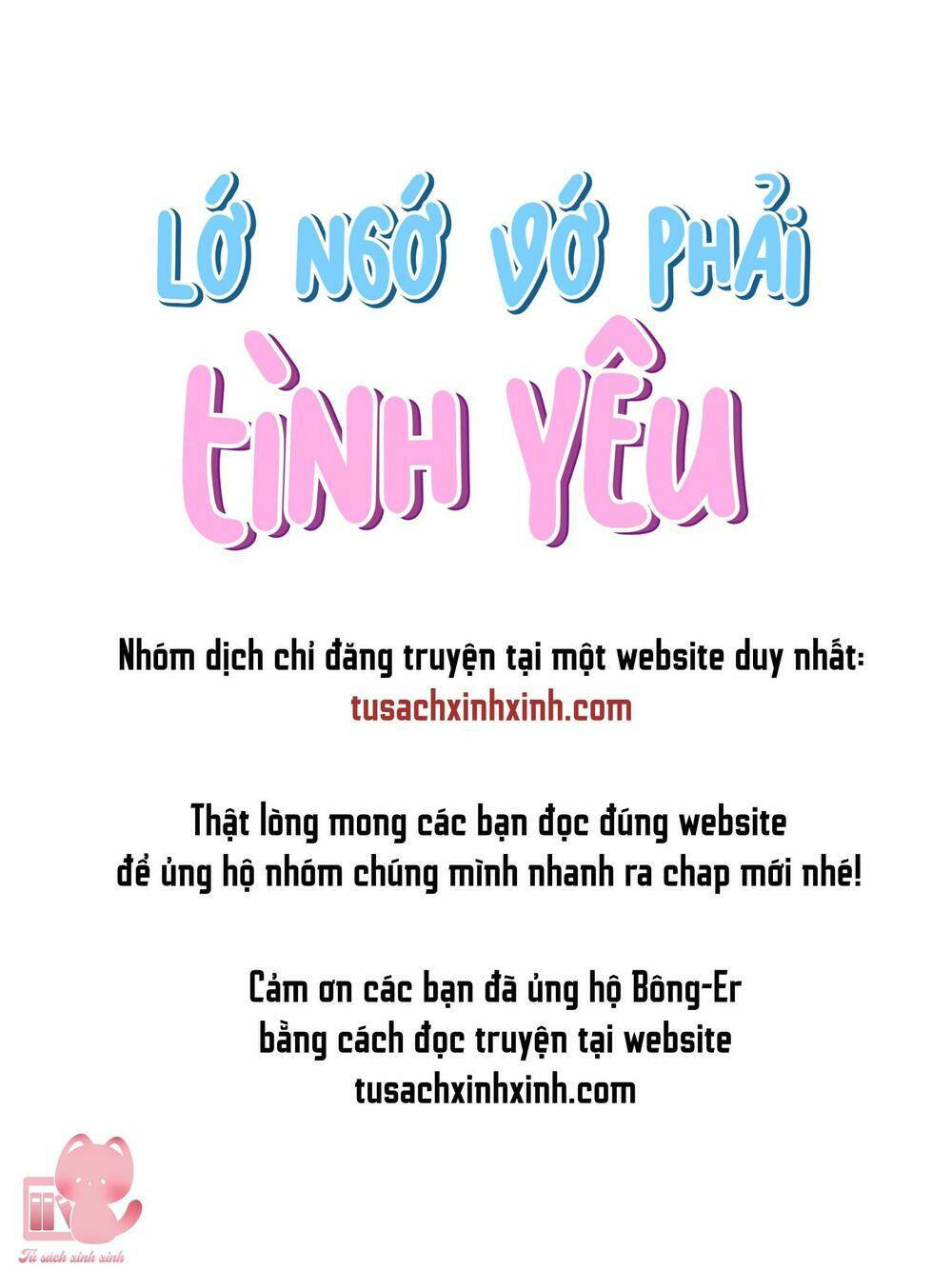 lo-ngo-vo-phai-tinh-yeu/113