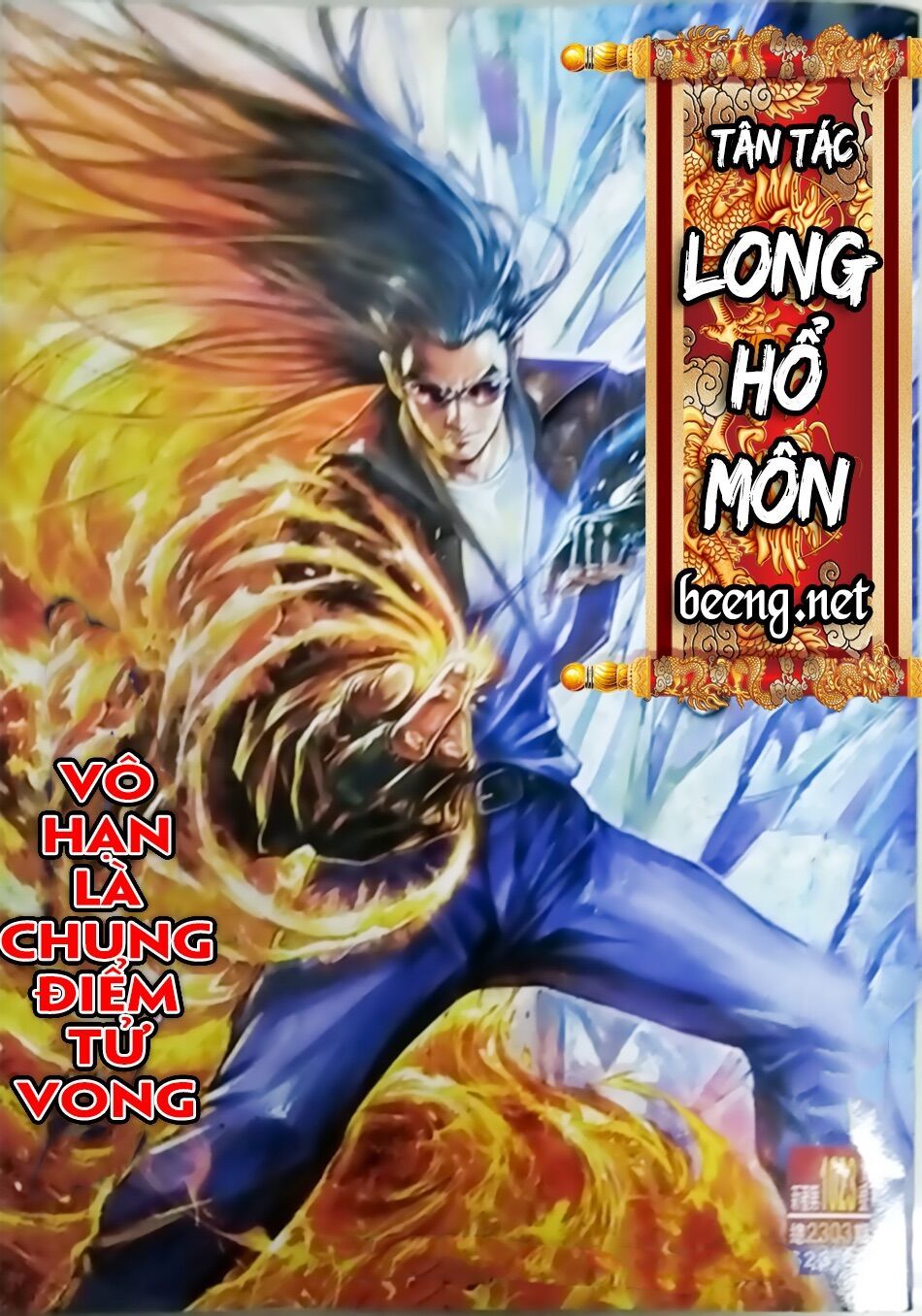 long-ho-mon/0