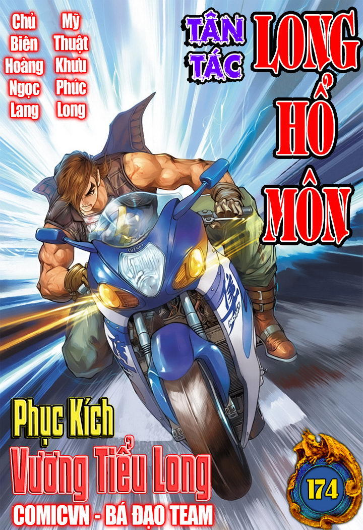 long-ho-mon/0