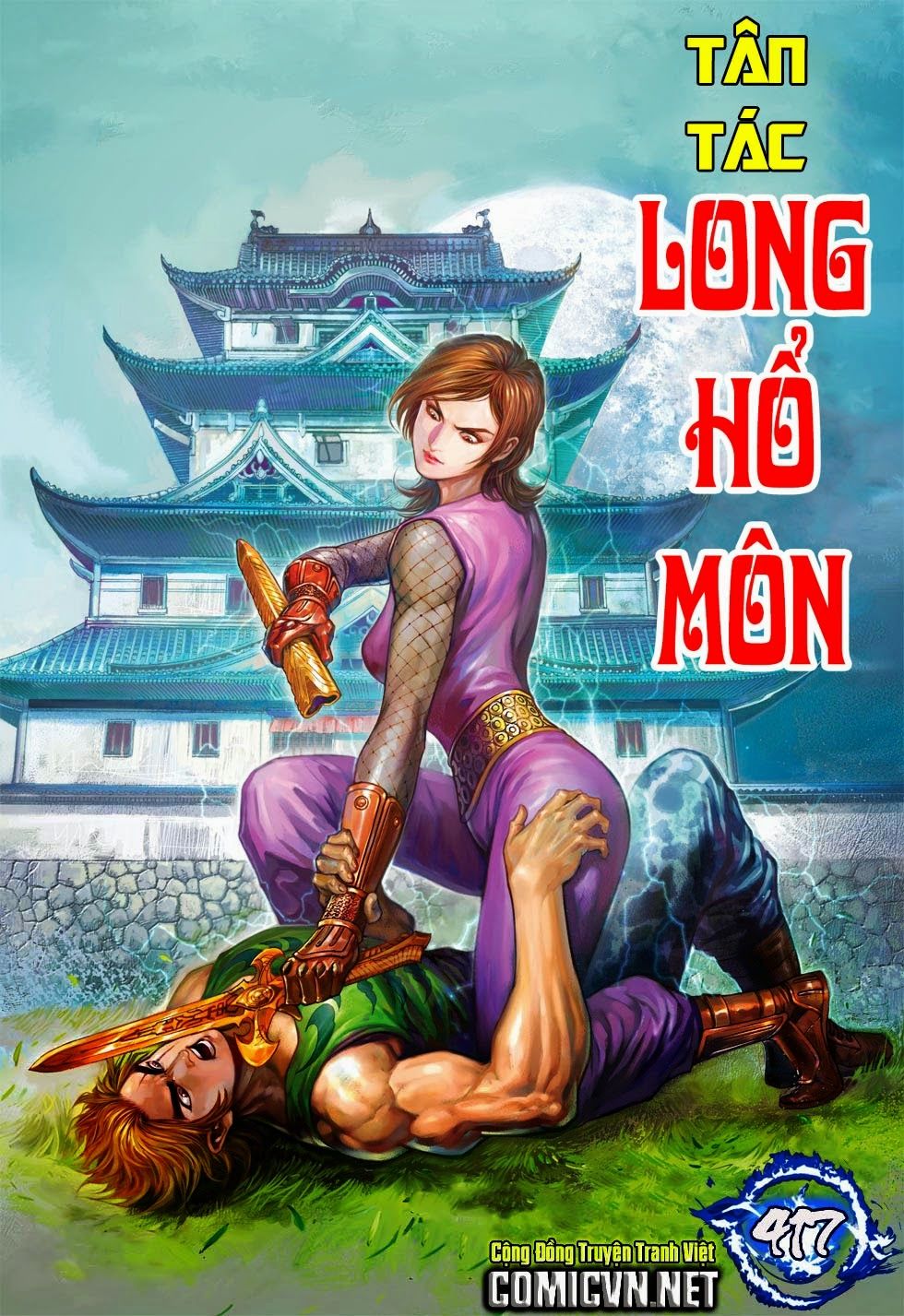 long-ho-mon/0