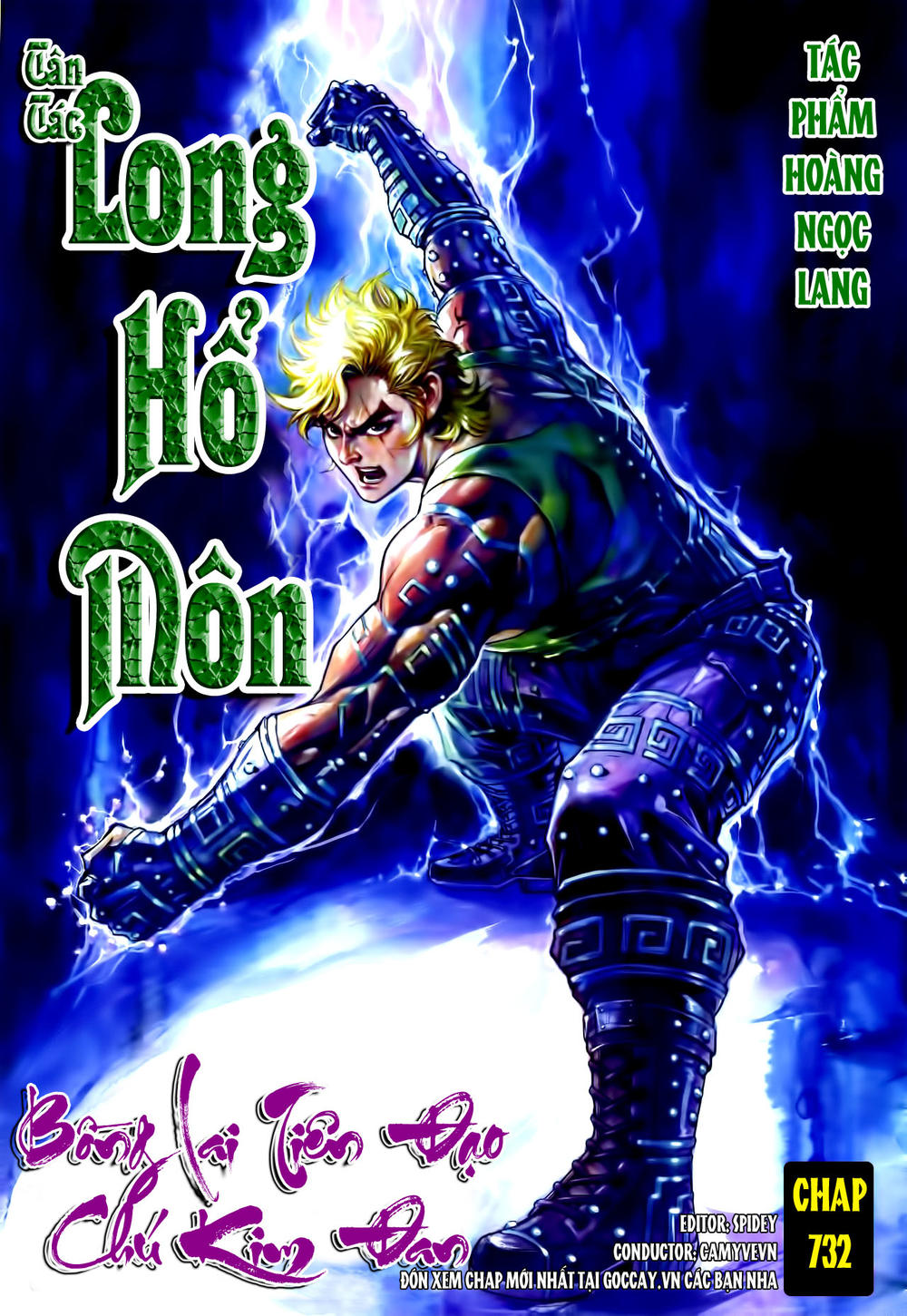 long-ho-mon/0