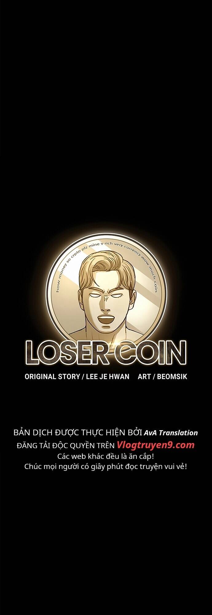 loser-coin/85