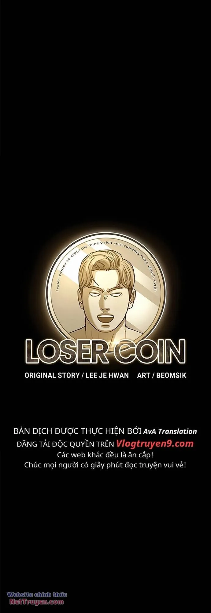 loser-coin/57