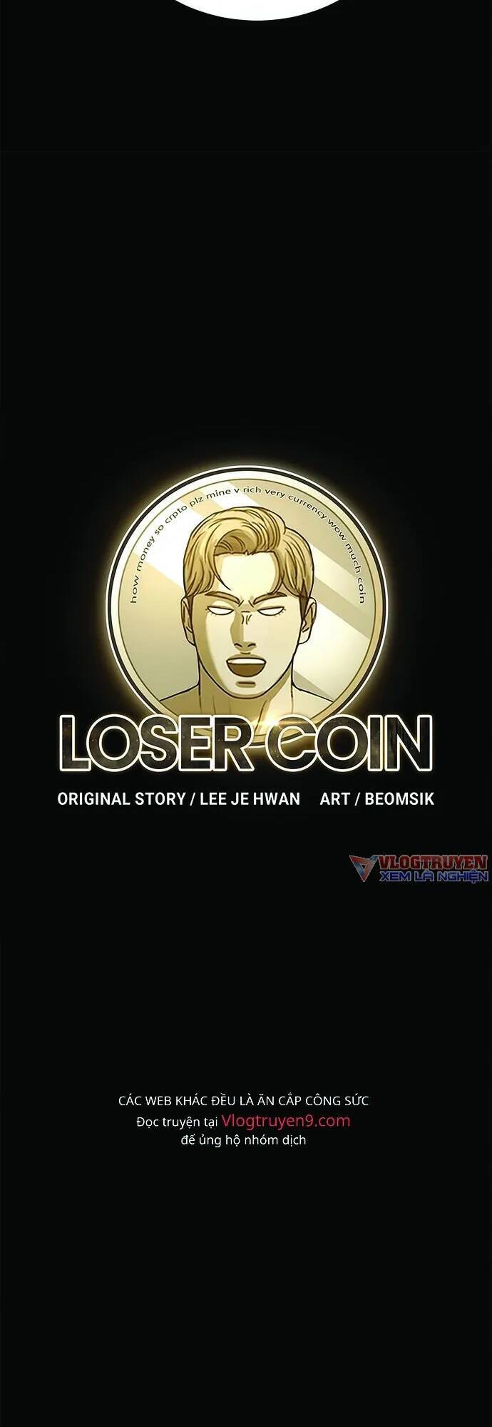 loser-coin/82