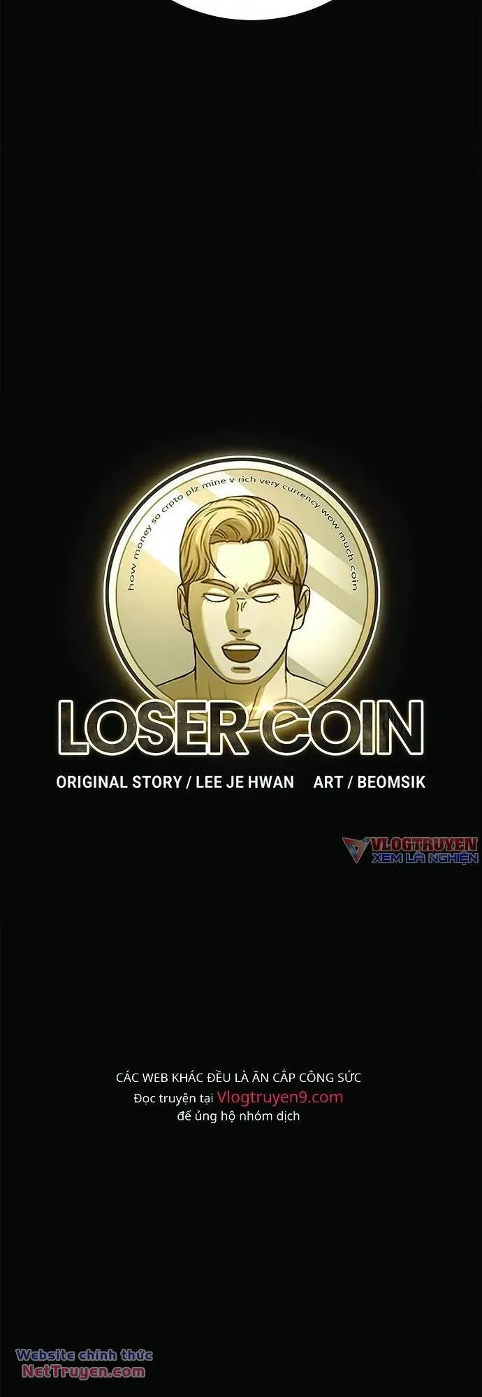 loser-coin/3