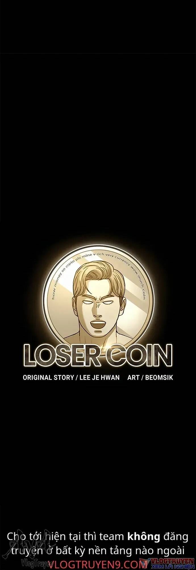 loser-coin/111