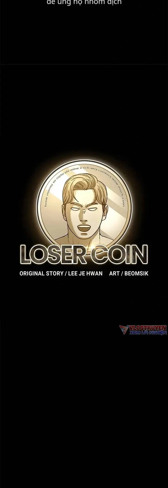 loser-coin/108