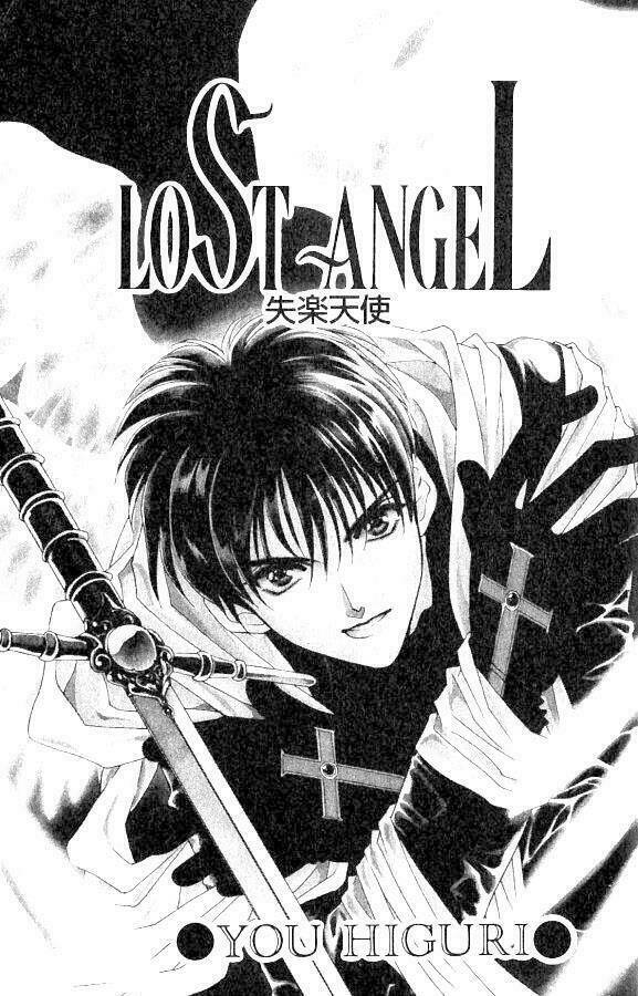 lost-angel/3