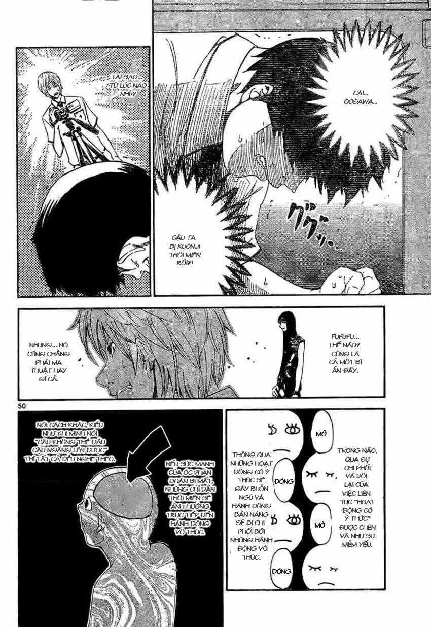 lost-brain-manga/11