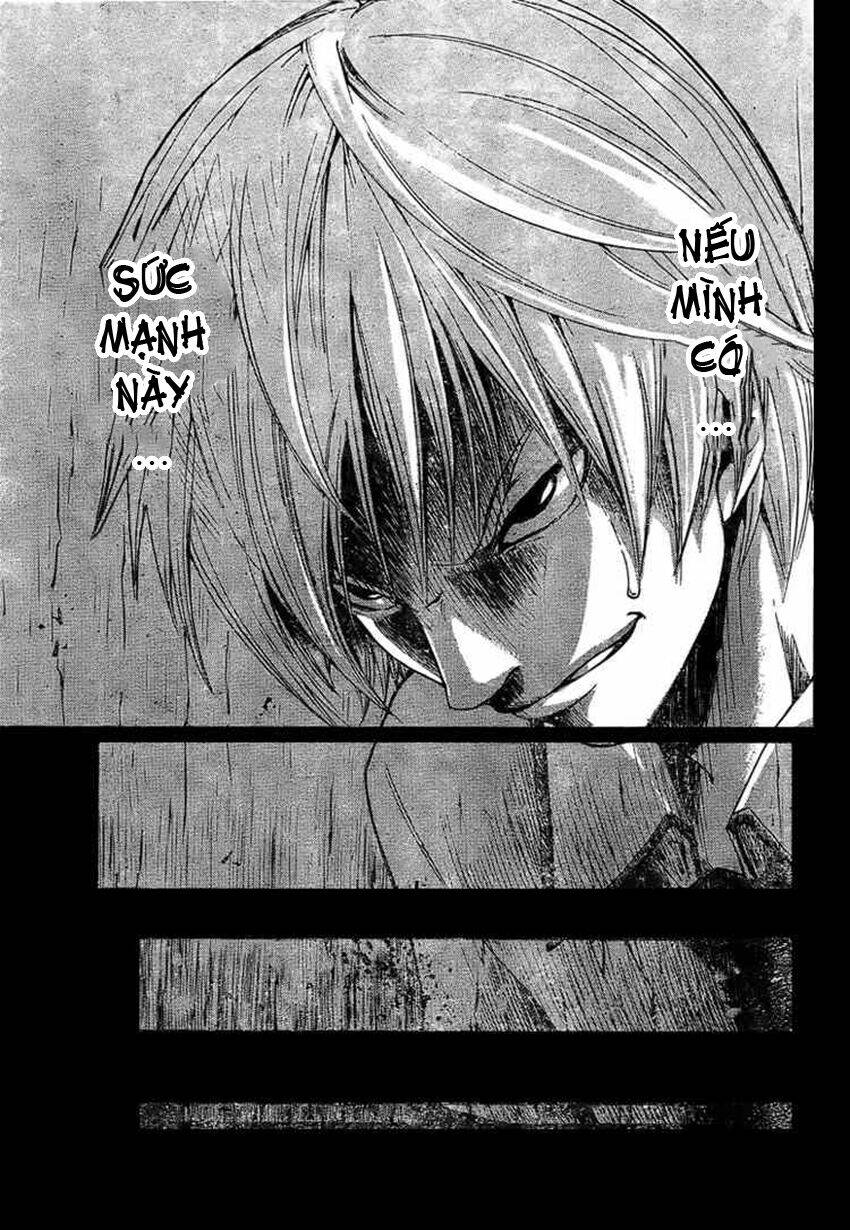 lost-brain-manga/20