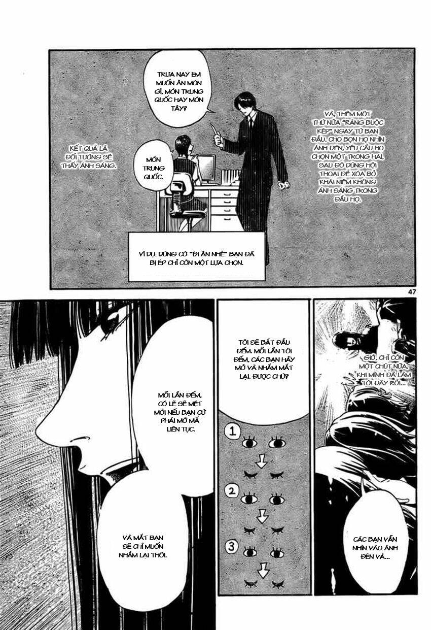 lost-brain-manga/8