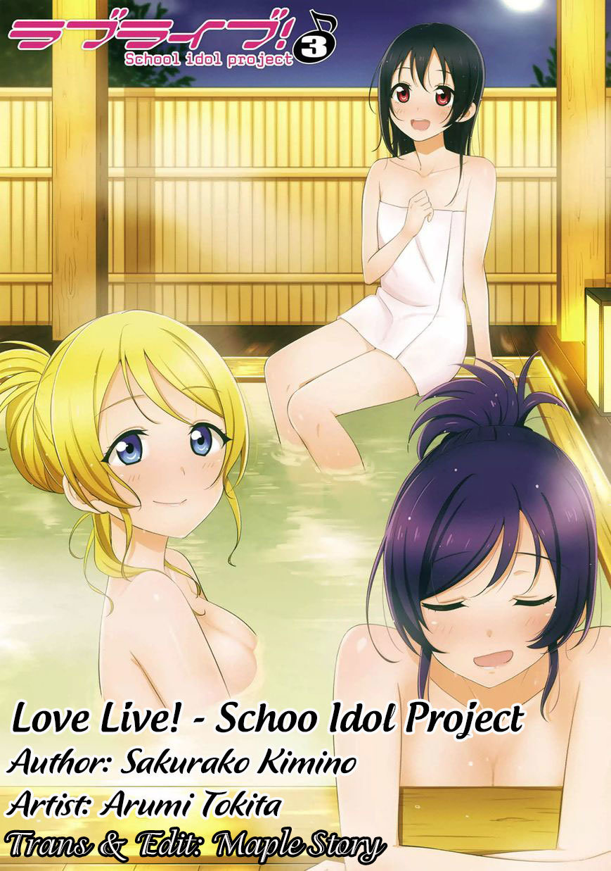 love-live-school-idol-project/1