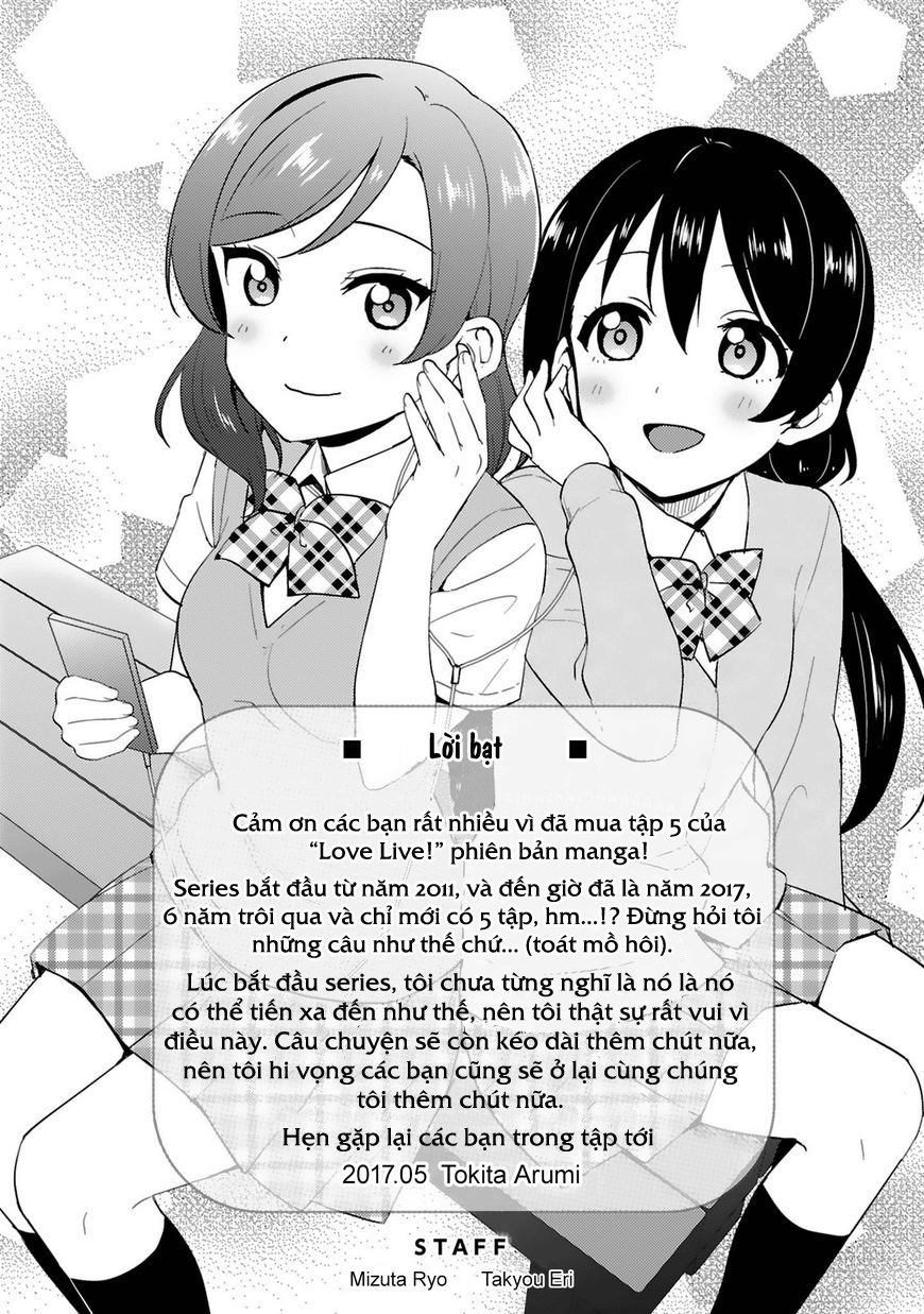 love-live-school-idol-project/32