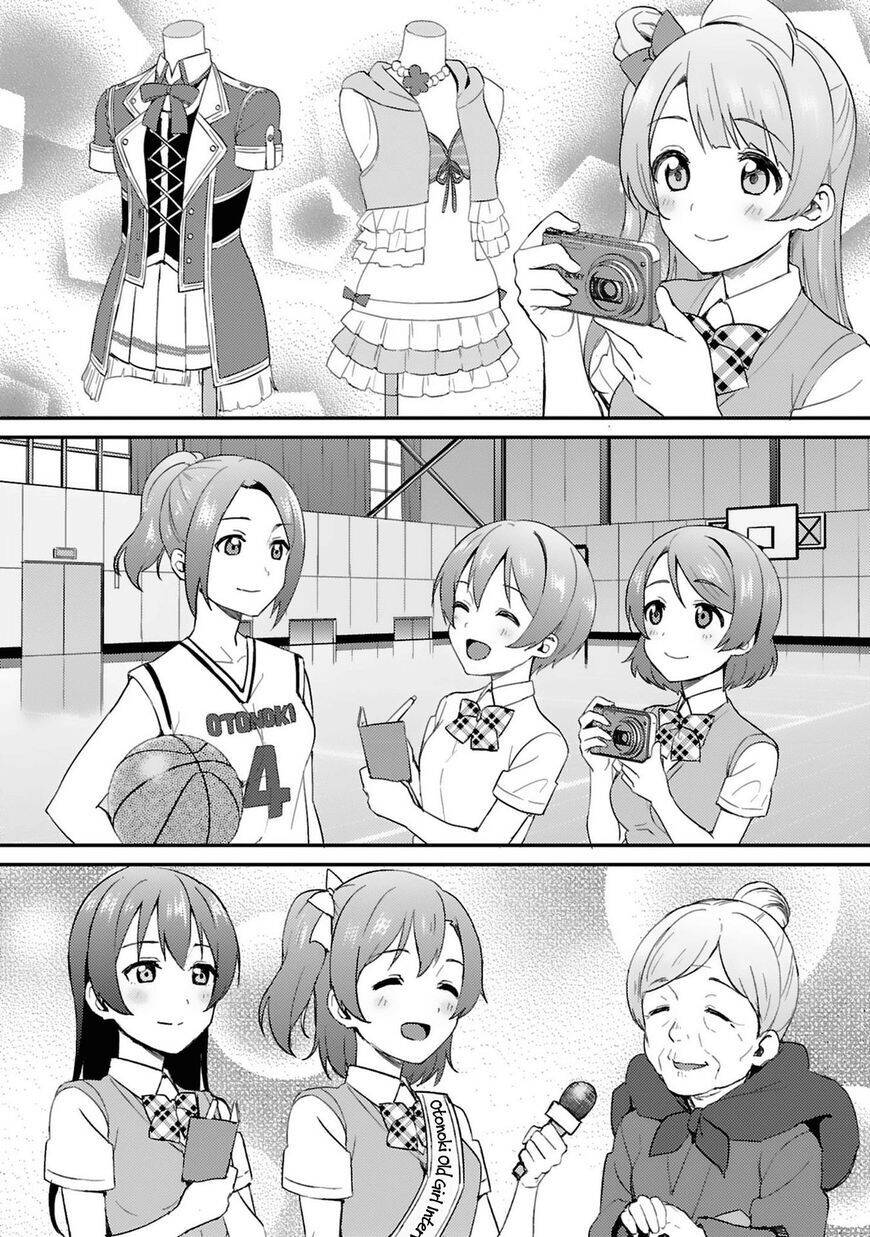 love-live-school-idol-project/27