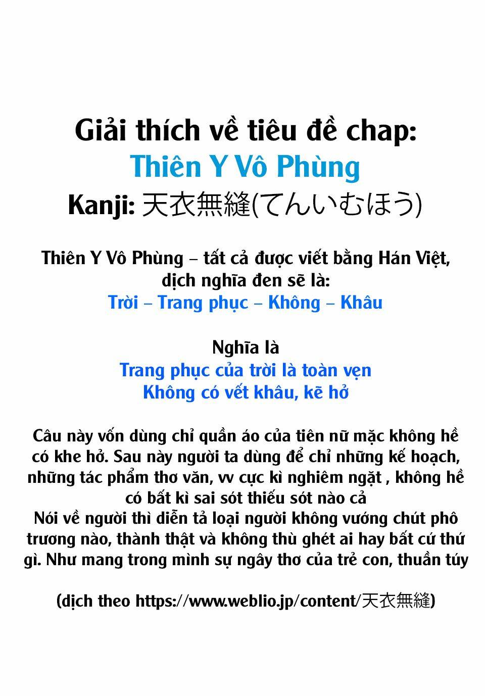 luc-nhan-thap-tu-gia/16