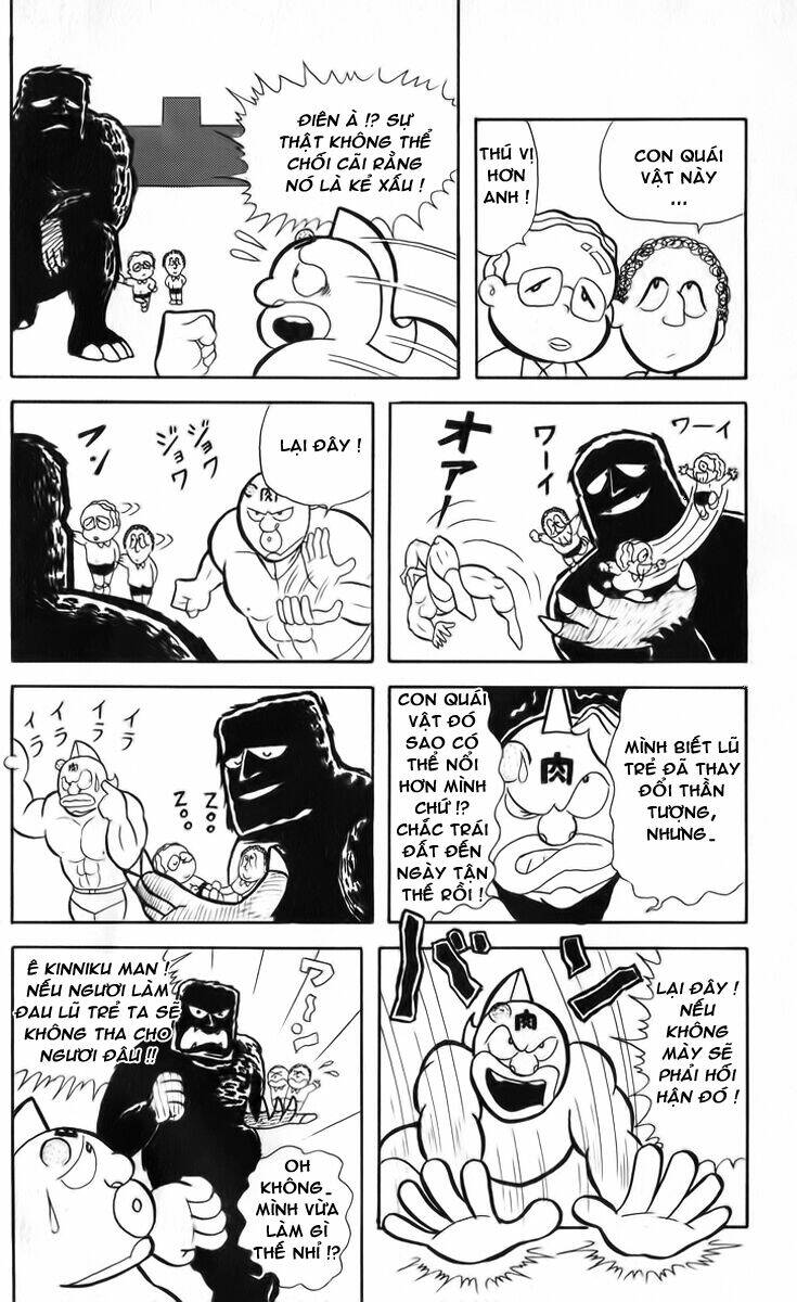 luc-si-kinnikuman/11